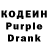Каннабис AK-47 Lord Trini
