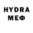 МЕТАДОН VHQ Beny Heg