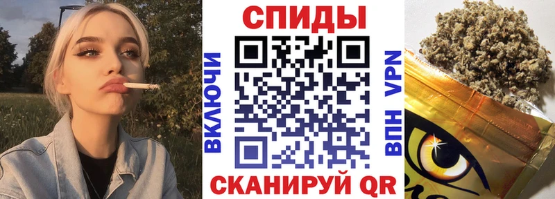 наркота Гдов БУТИРАТ GHB