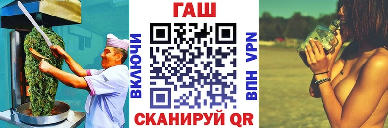 Canna-Cookies конопля  Гдов 