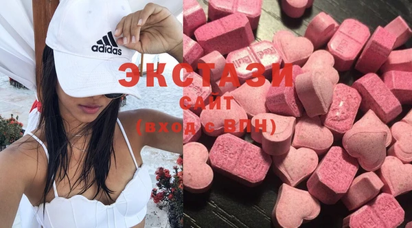 2c-b Арсеньев