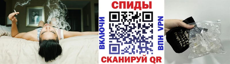 Первитин пудра  МЕГА tor  Гдов 